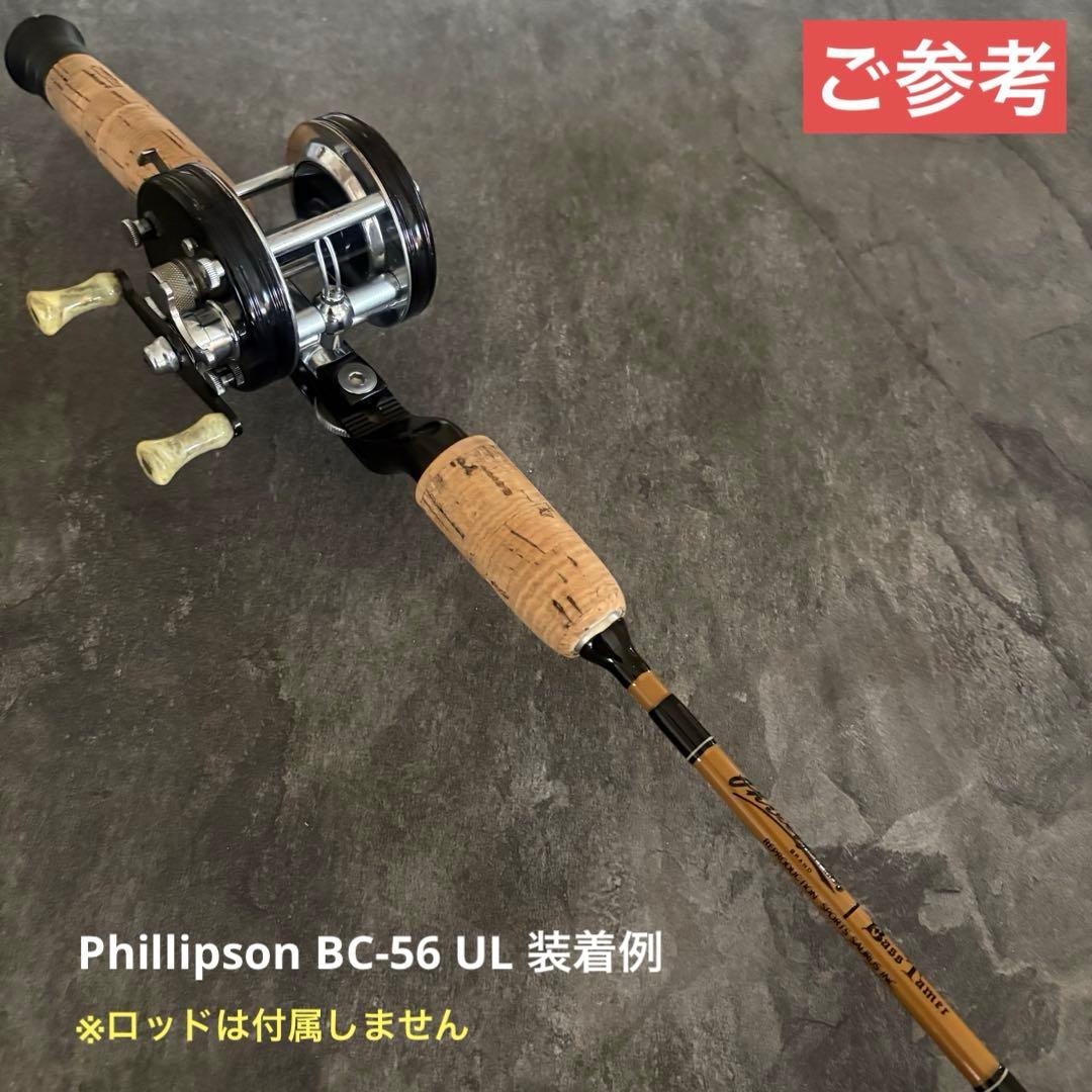 ★必見！超激レア！4ネジ◆ アンバサダー 5000c 5桁FN 完全OH済み