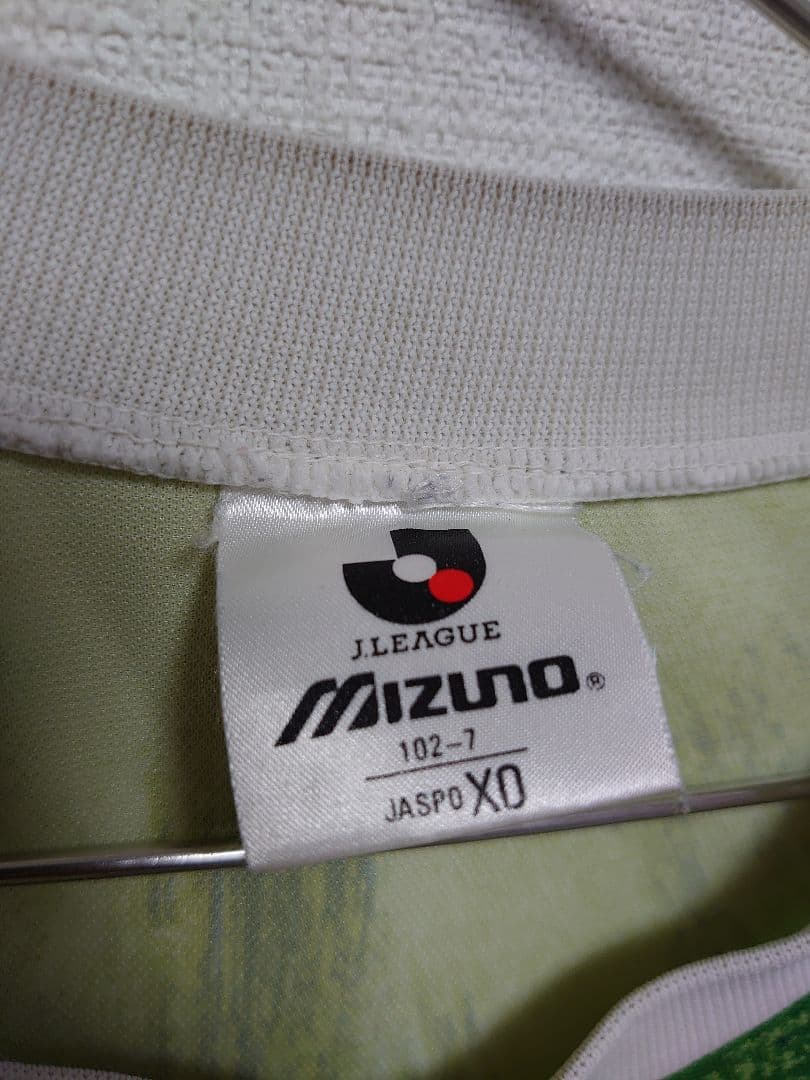 1993 ヴェルディ川崎　NTV FOOTBALL　CLUB　VAMOS LA