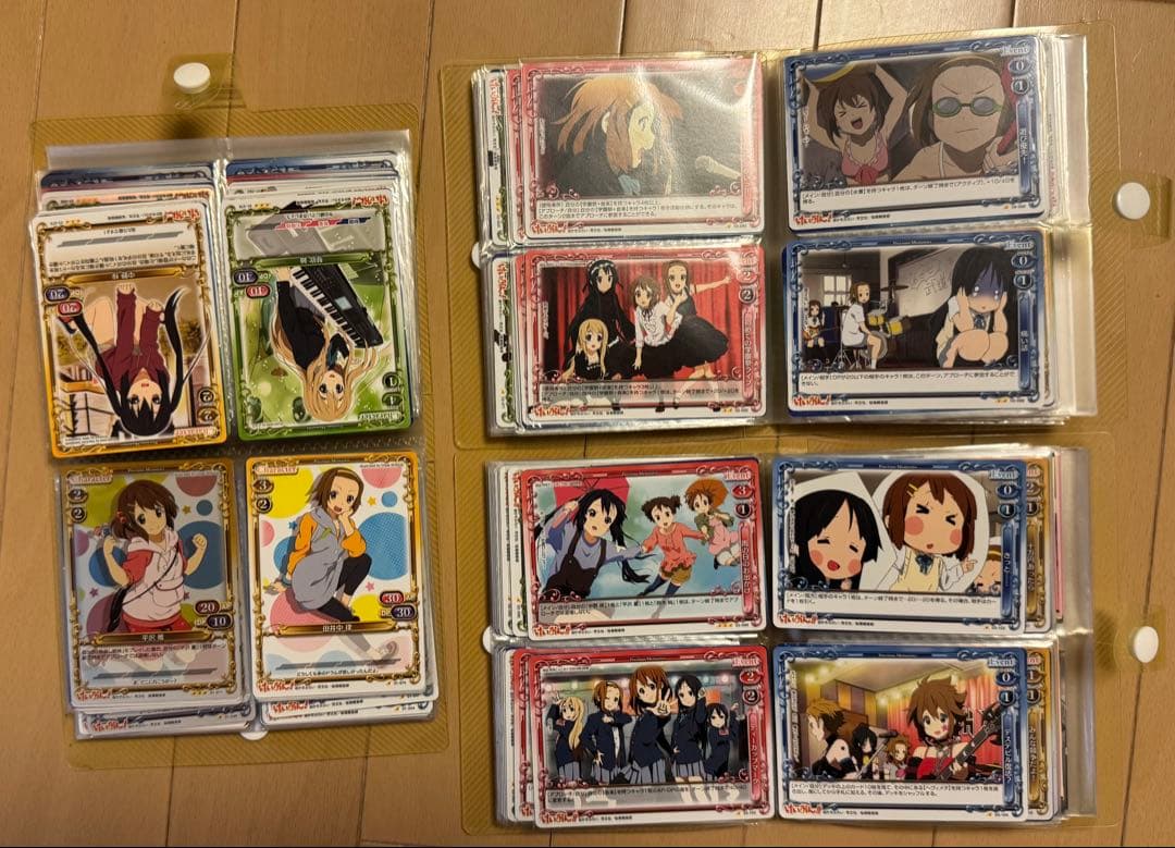 けいおん！　カード約260枚セット