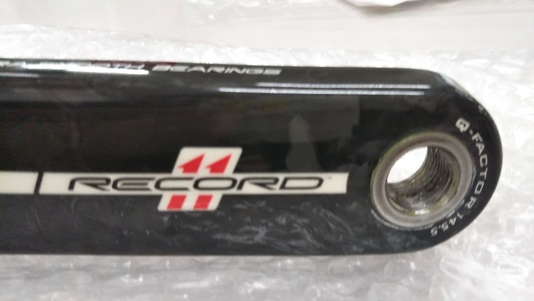 カンパニョーロ レコード11s USBセラミックベアリング 左側アーム クランク