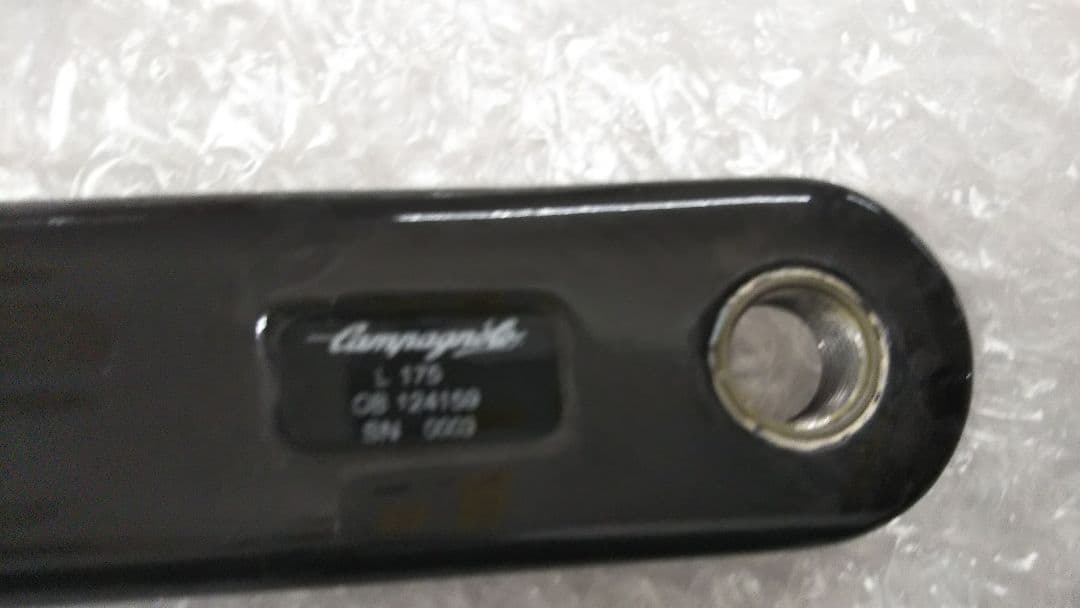 カンパニョーロ レコード11s USBセラミックベアリング 左側アーム クランク