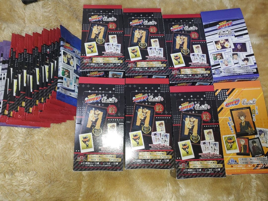 ぱしゃこれ リボーン まとめ売り ボックス パック