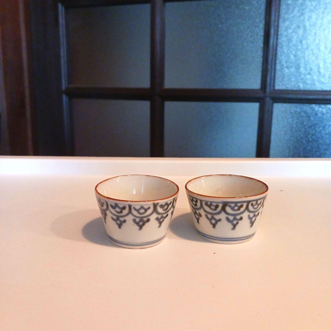 古伊万里　瓔珞文　江戸後期　 ぐい呑み　2こセット