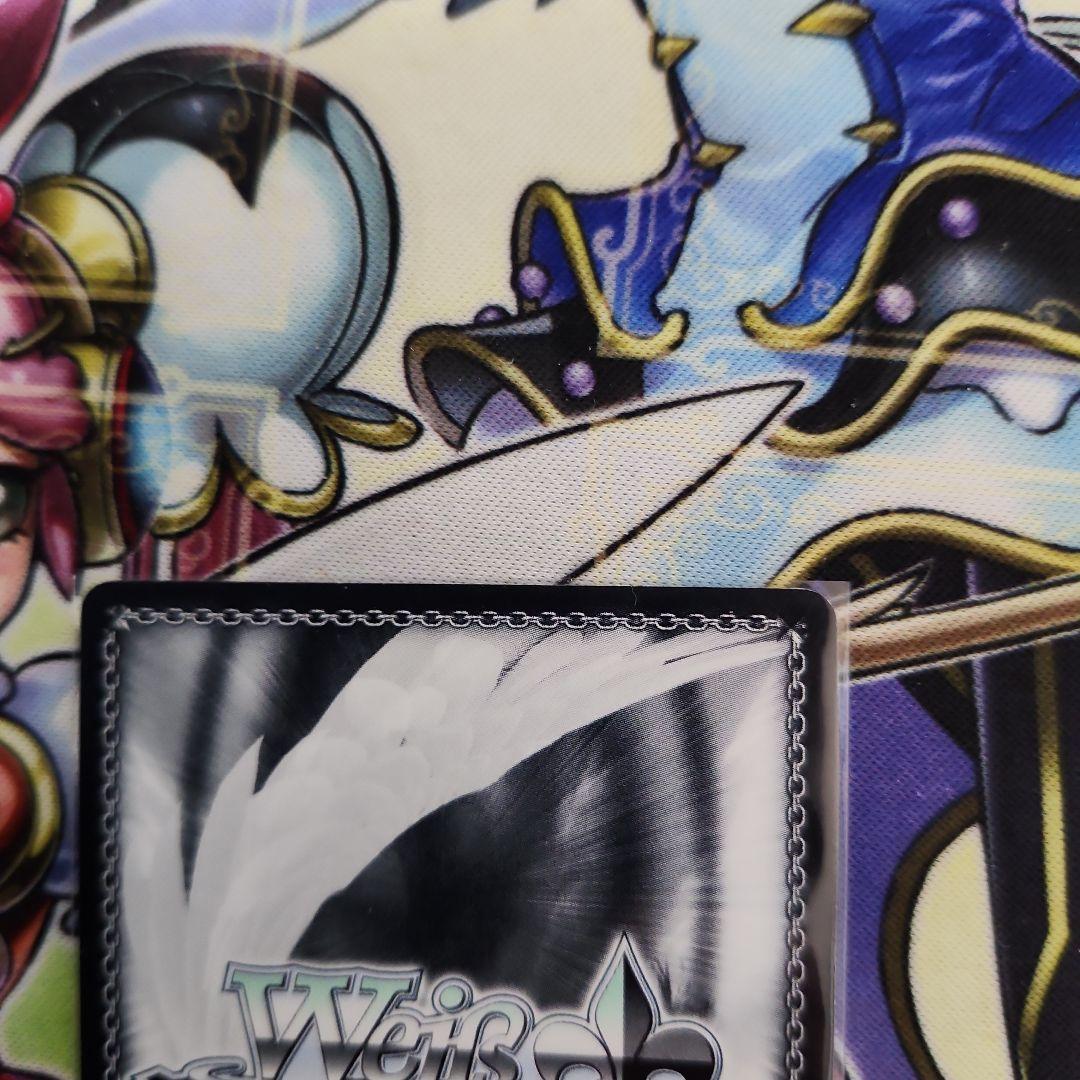 ヴァイス　サマポケ　ともだちの距離　しろは　SP サイン