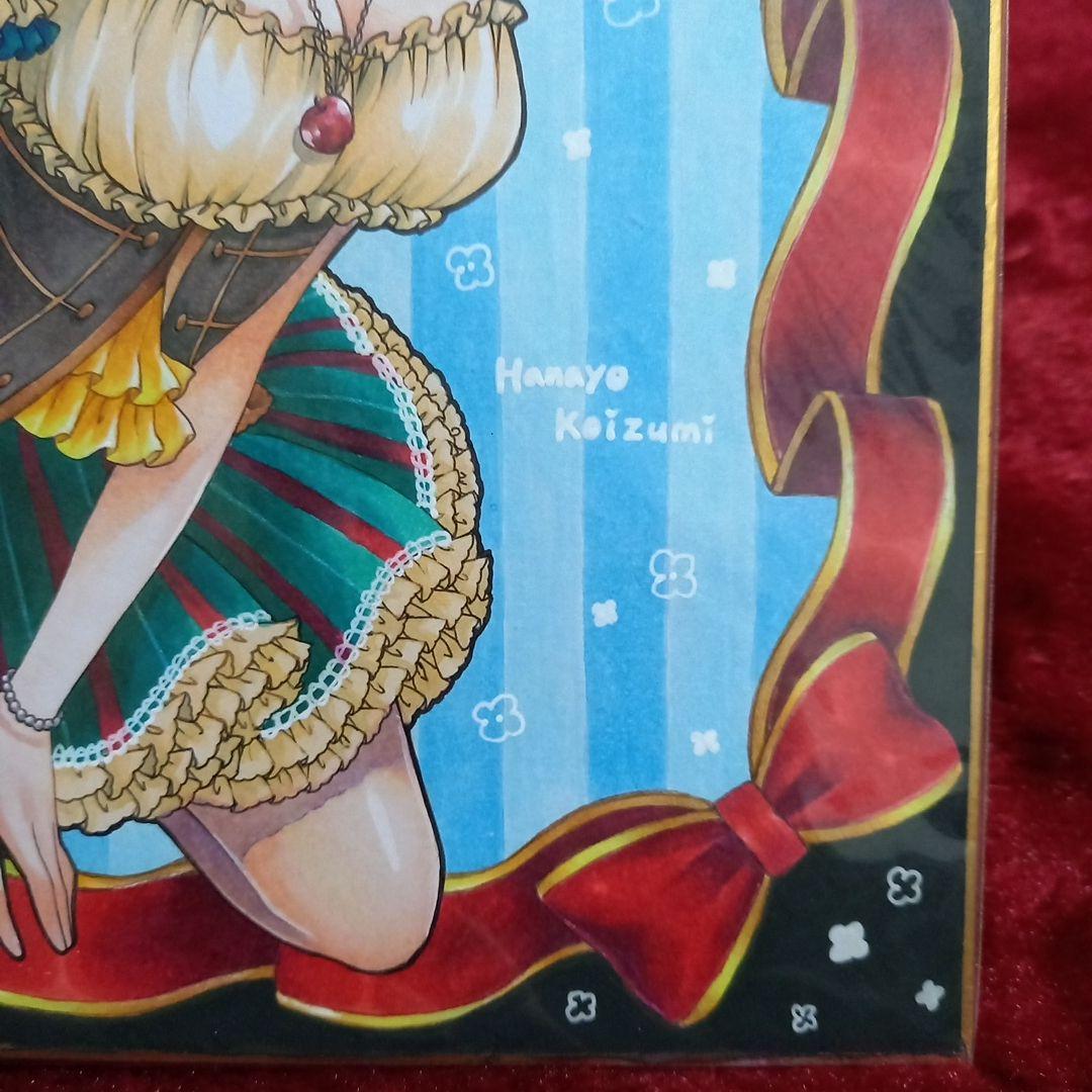 色紙　大色紙　ラブライブ！　小泉花陽