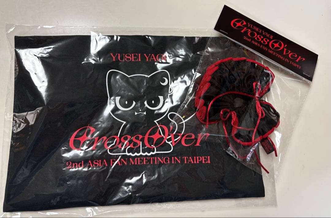 FANTASTICS八木勇征 台湾台北ファンミーティング トートバッグ シュシュ