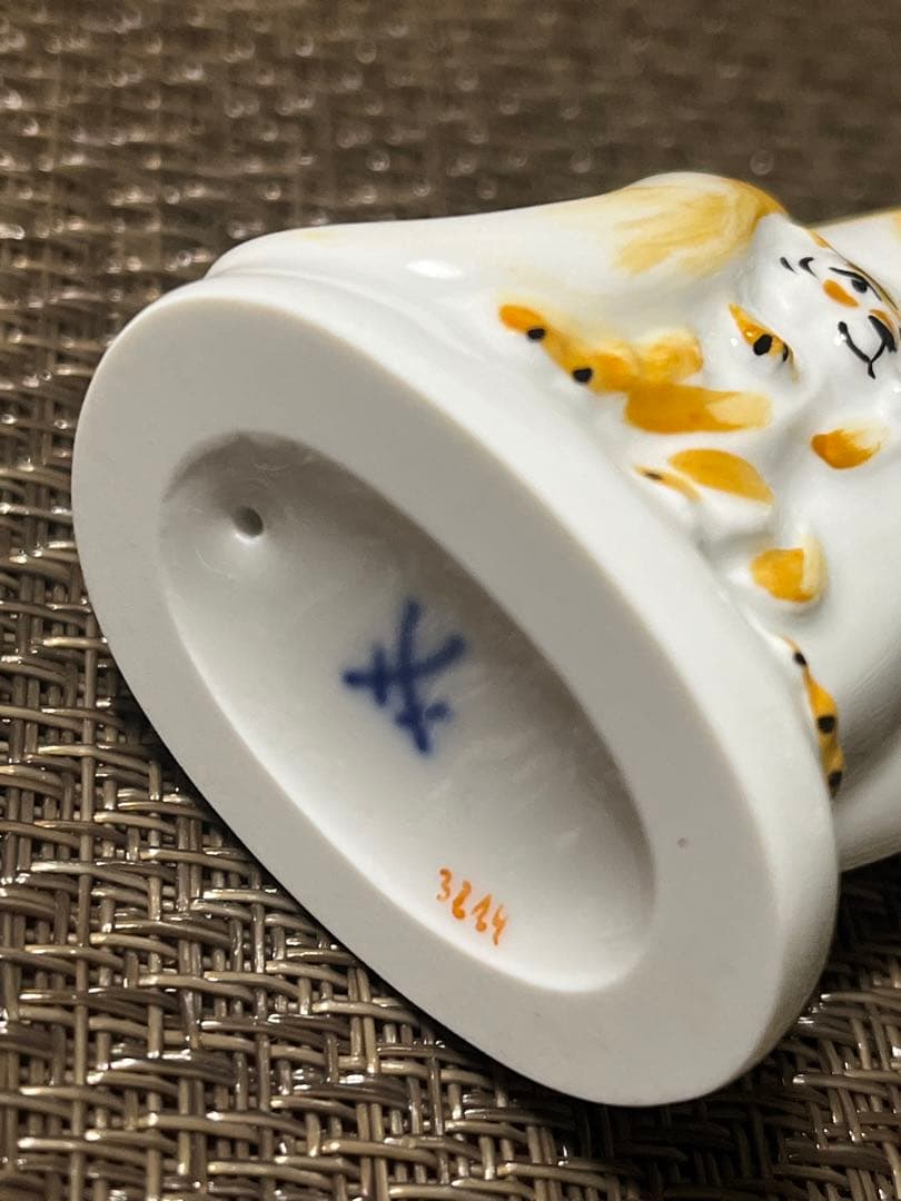 マイセン　ミニ干支　トラの親子　メス