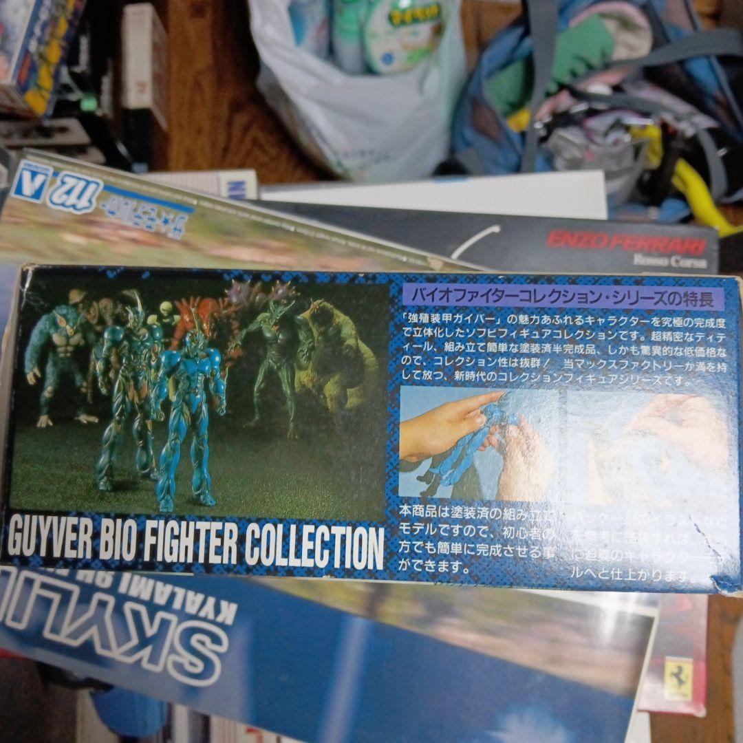 ガイバー　フィギア　ソフビ