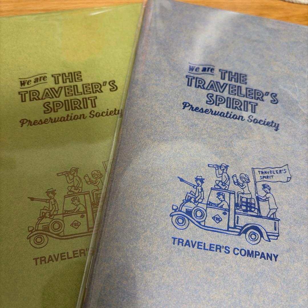 トラベラーズファクトリー　トラベラーズノート　新春くじ　リフィル2種