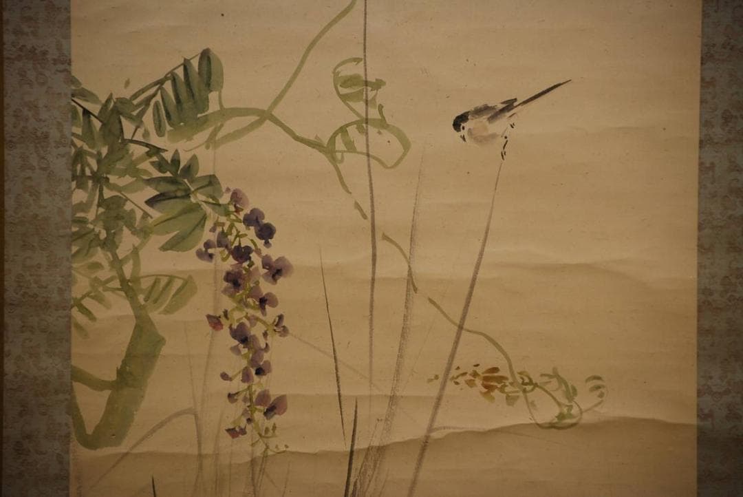 真作/久保田米僊/水辺の藤小禽図/絹表装/布袋屋掛軸HD-376