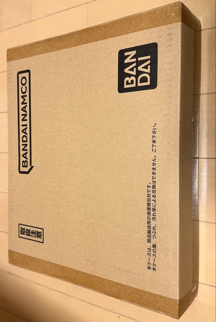 ドラゴンボール スーパーバトル プレミアムセット vol.3 新品未使用