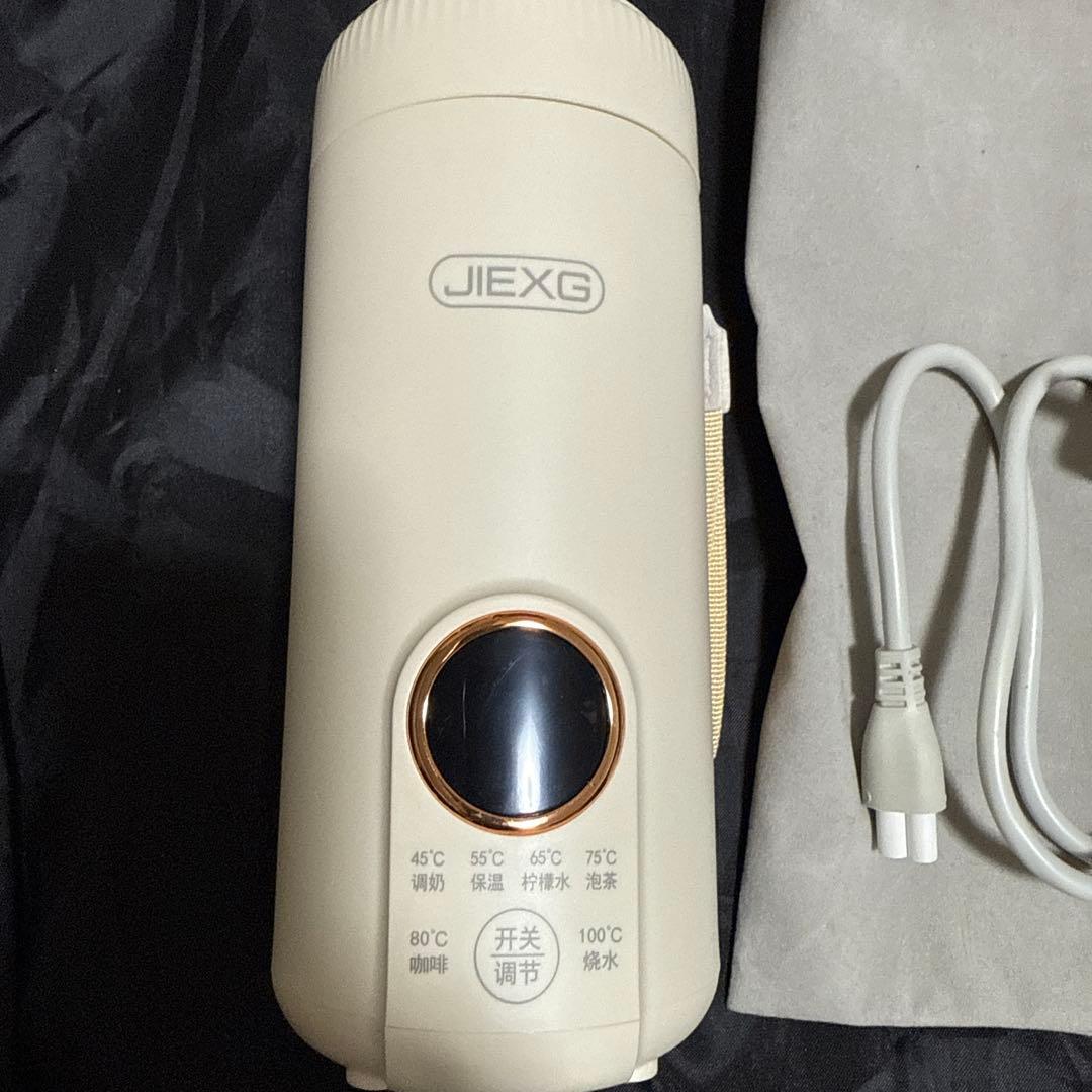 【新品】電気ケトル/アウトドア/水筒/魔法瓶/哺乳瓶/西松屋/粉ミルク/赤ちゃん