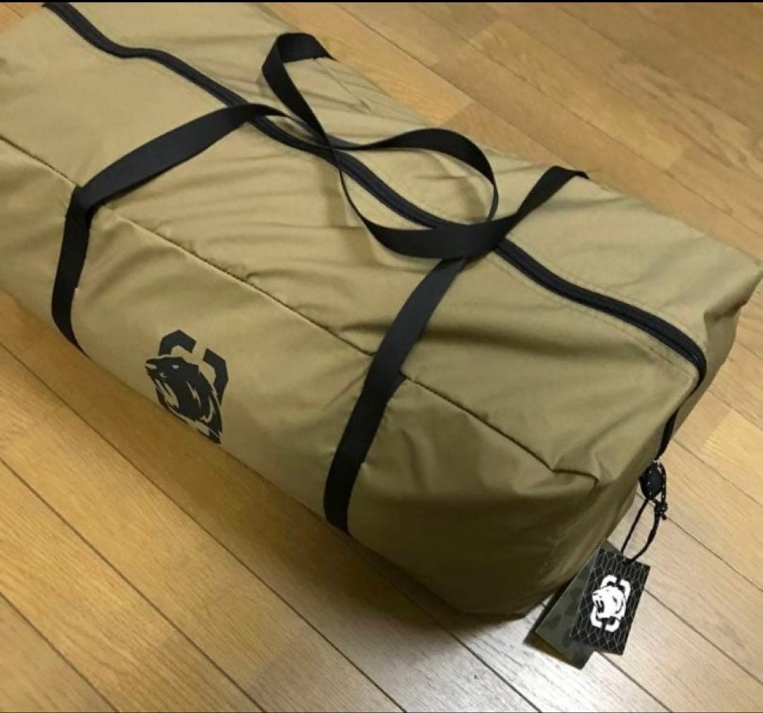 【ナチュラム別注】OneTigris スーパーシェルター TC 2.0