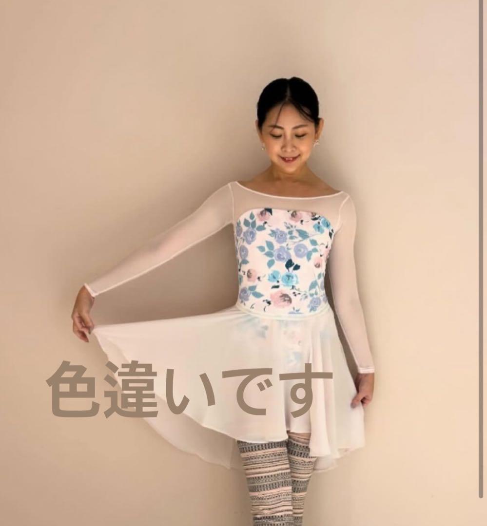 stina スティナ　レオタードtype T サイズＰ