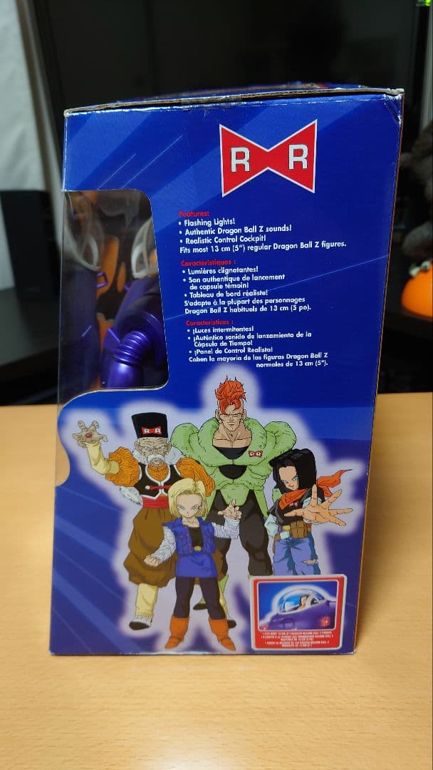 ドラゴンボール バトルスーツ レッドリボン軍 IRWIN TOYS 海外正規品