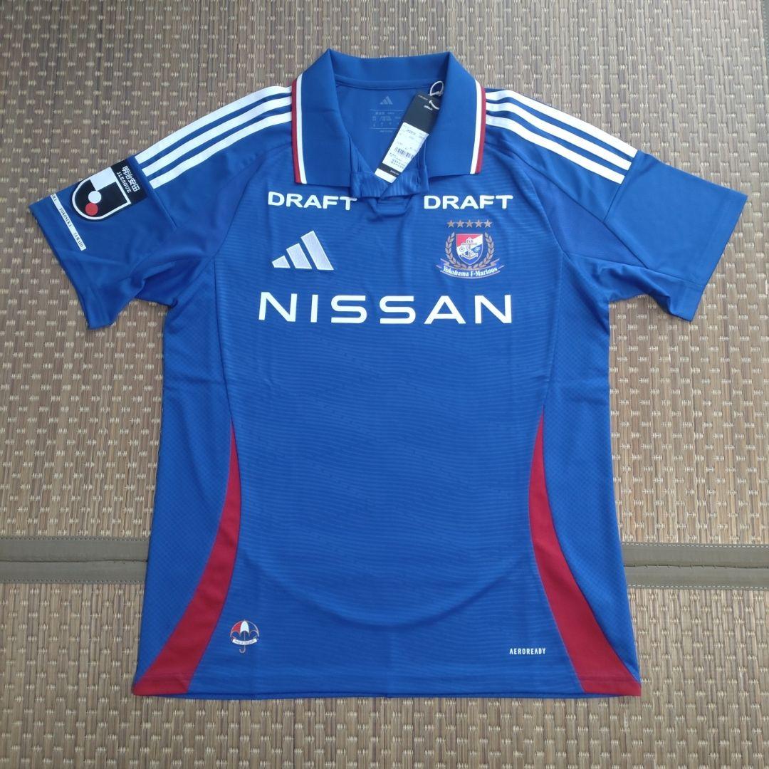 【値下げ歓迎】横浜Ｆマリノス　ユニフォーム