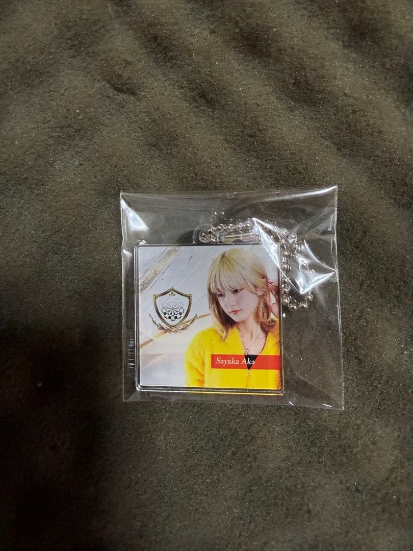 阿嘉 紗香 セット