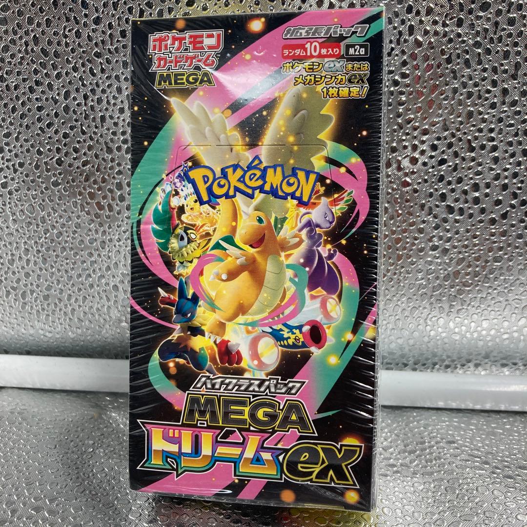 【A165】ポケモンカードゲーム MEGAドリームex シュリンク付BOX