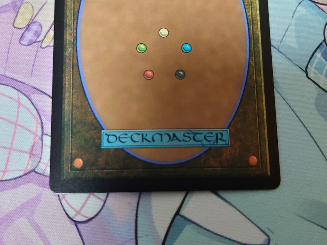 MTG FF 魔女、ヤ・シュトラ・ルル　ボーダーレス　foil