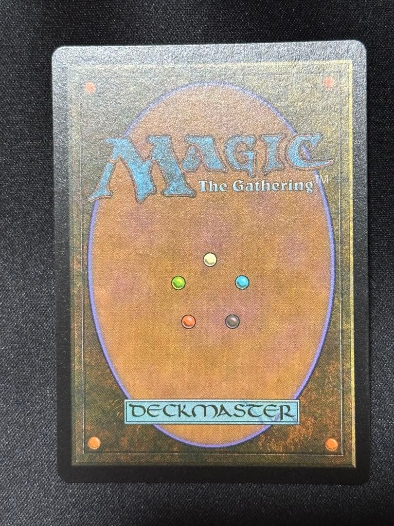 MTG 英語版　迷える黒魔道士、ビビ Vivi Ornitierチョコボトラック