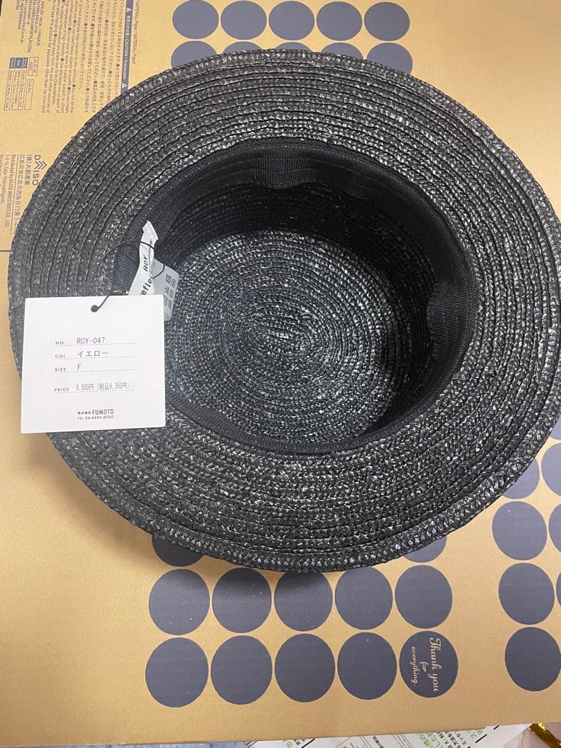 【完売品】ROY reflect overjoy ストローハット　イエロー