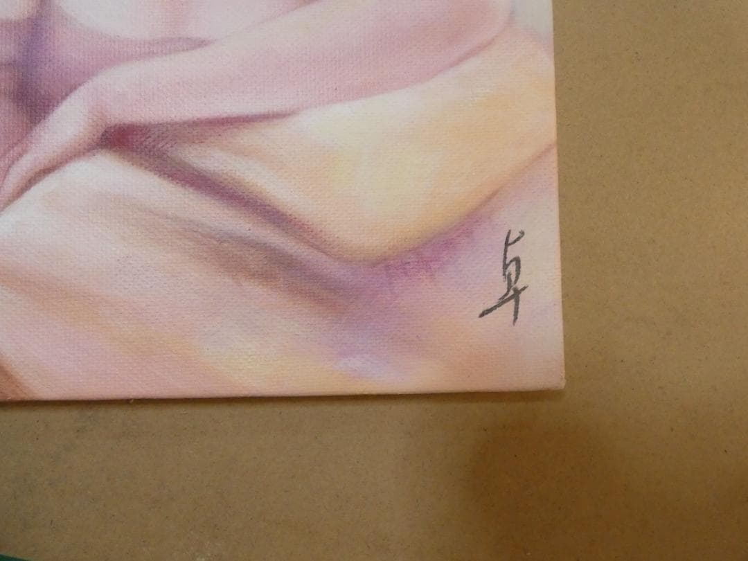 油絵　額付き　高坂卓至　 F6 【　裸婦　】手描き