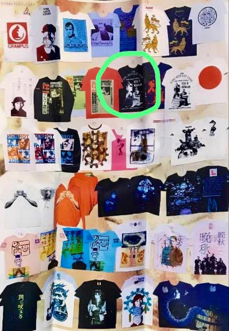 オリジナル GRAM 杉浦逸生 Tシャツ ブルーハーツ 甲本ヒロト 真島昌利