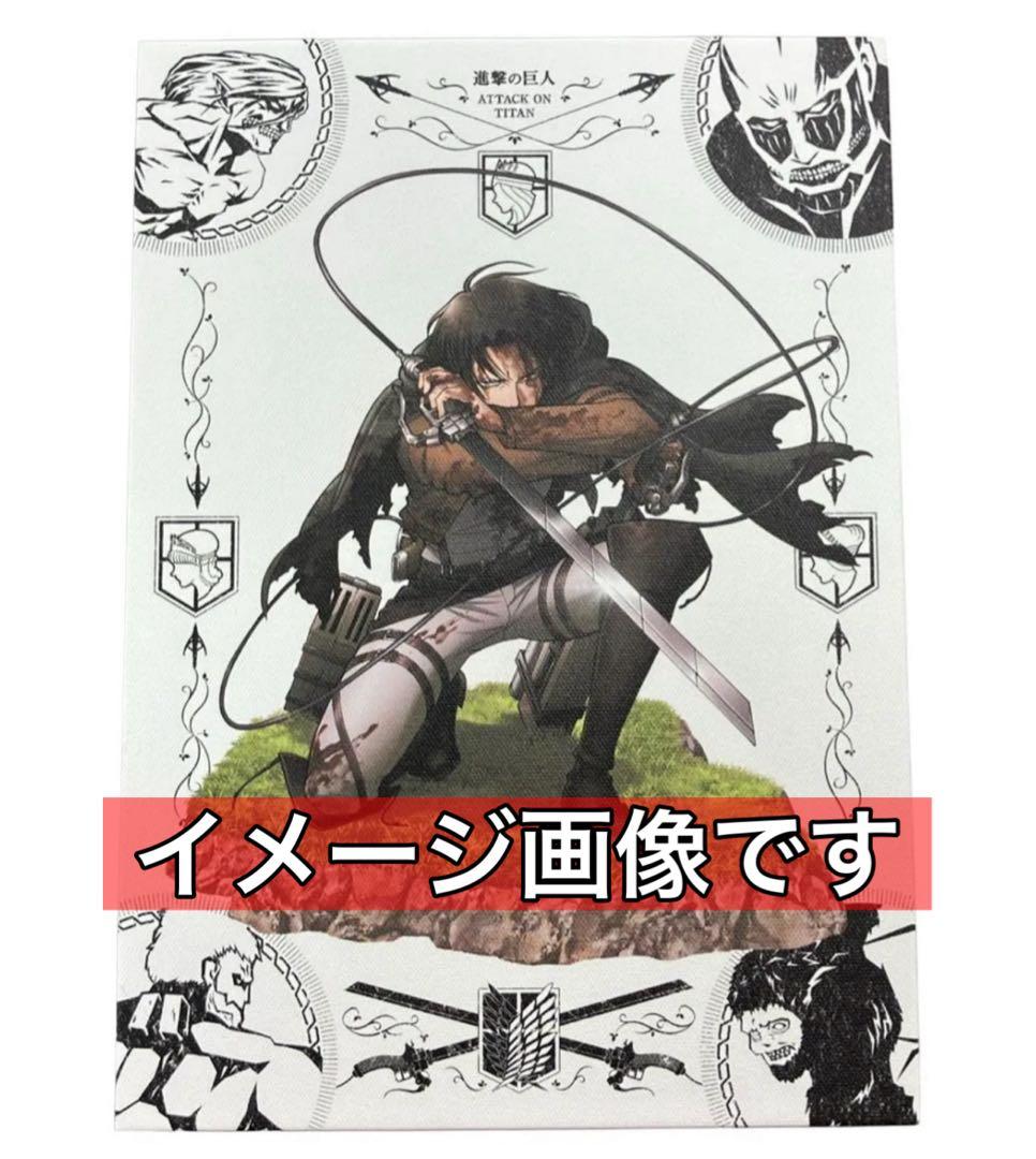 未開封品 一番くじ 進撃の巨人 リヴァイ フィギュア 獣の巨人 ラストワン