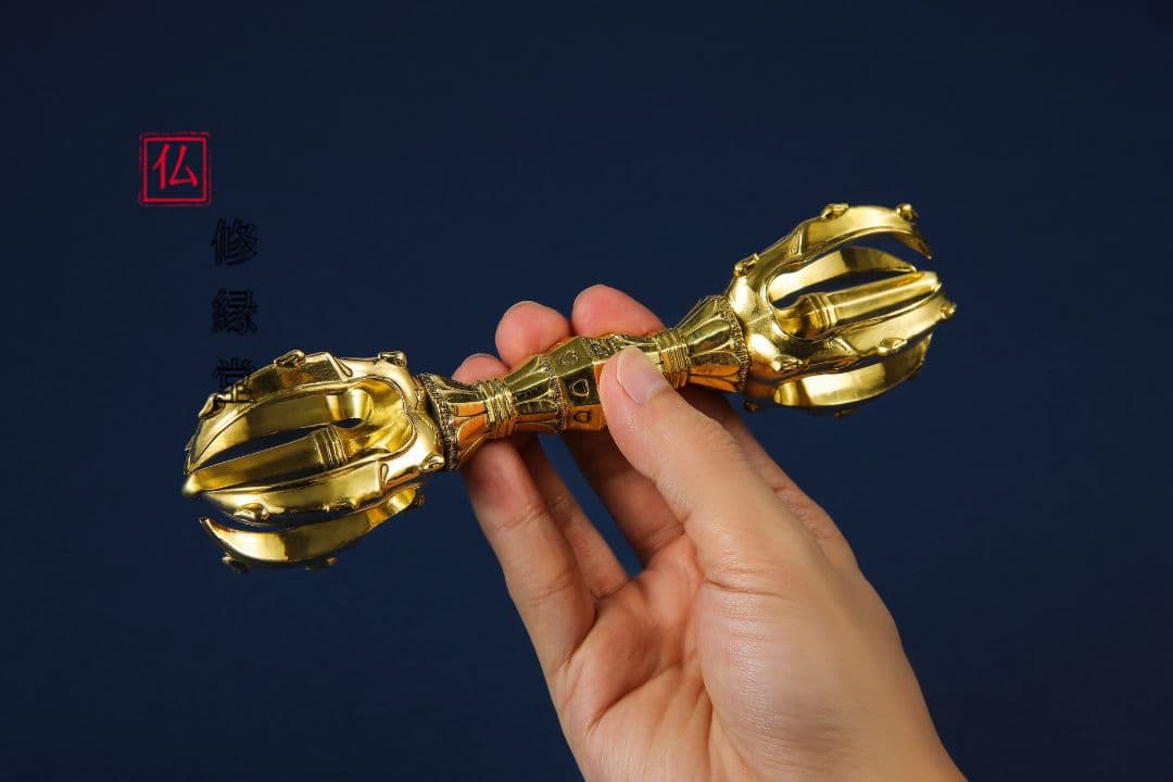 【修縁堂】密教法具 真鍮製 ハート形 形に来てください 五鈷杵