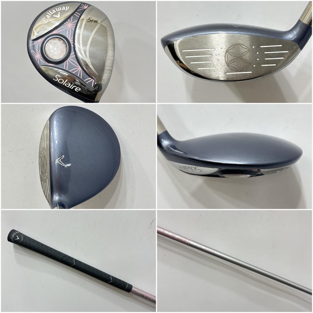 レディース右利き初心者用　キャロウェイ　ゴルフクラブセット　W-2500