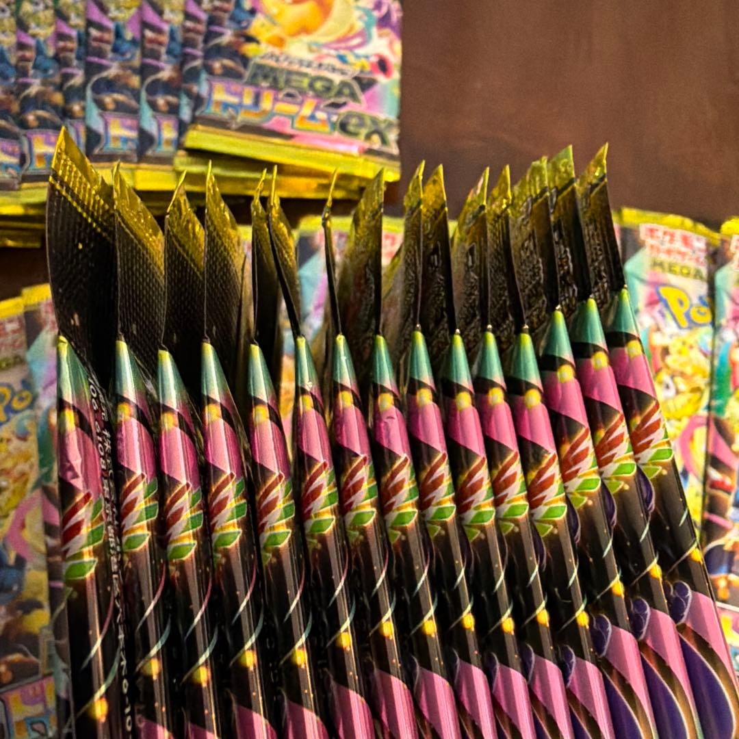 メガドリームex バラパック サーチ済み45パック