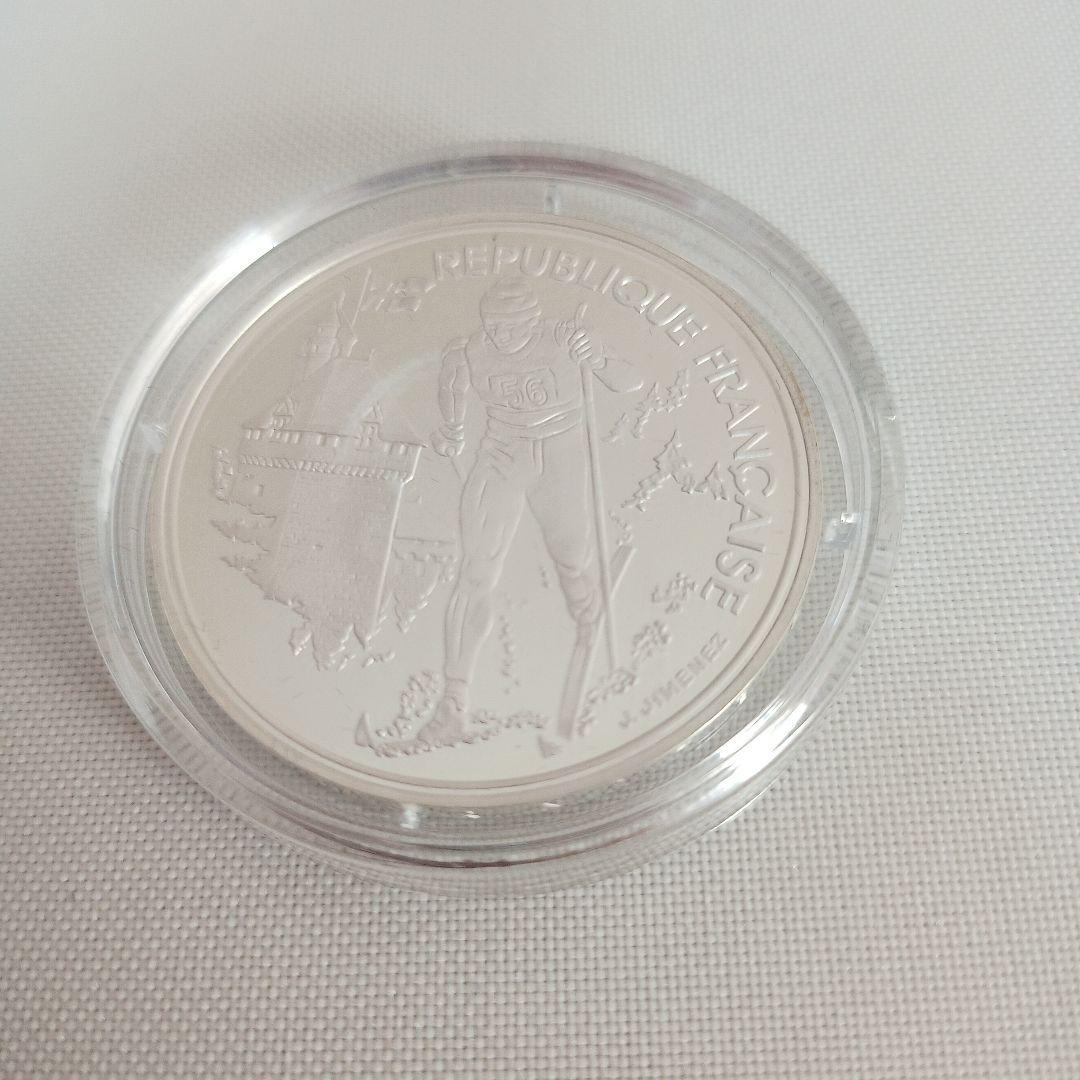 コ*ア様 H45 未使用　記念銀貨　アルベールビル 1992 冬季オリンピック