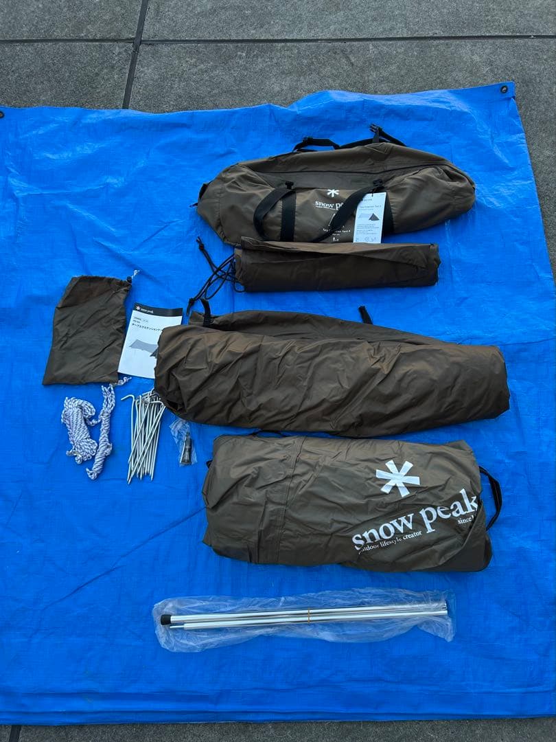 ファル　Pro.air3 本体+専用グランドシートのセット