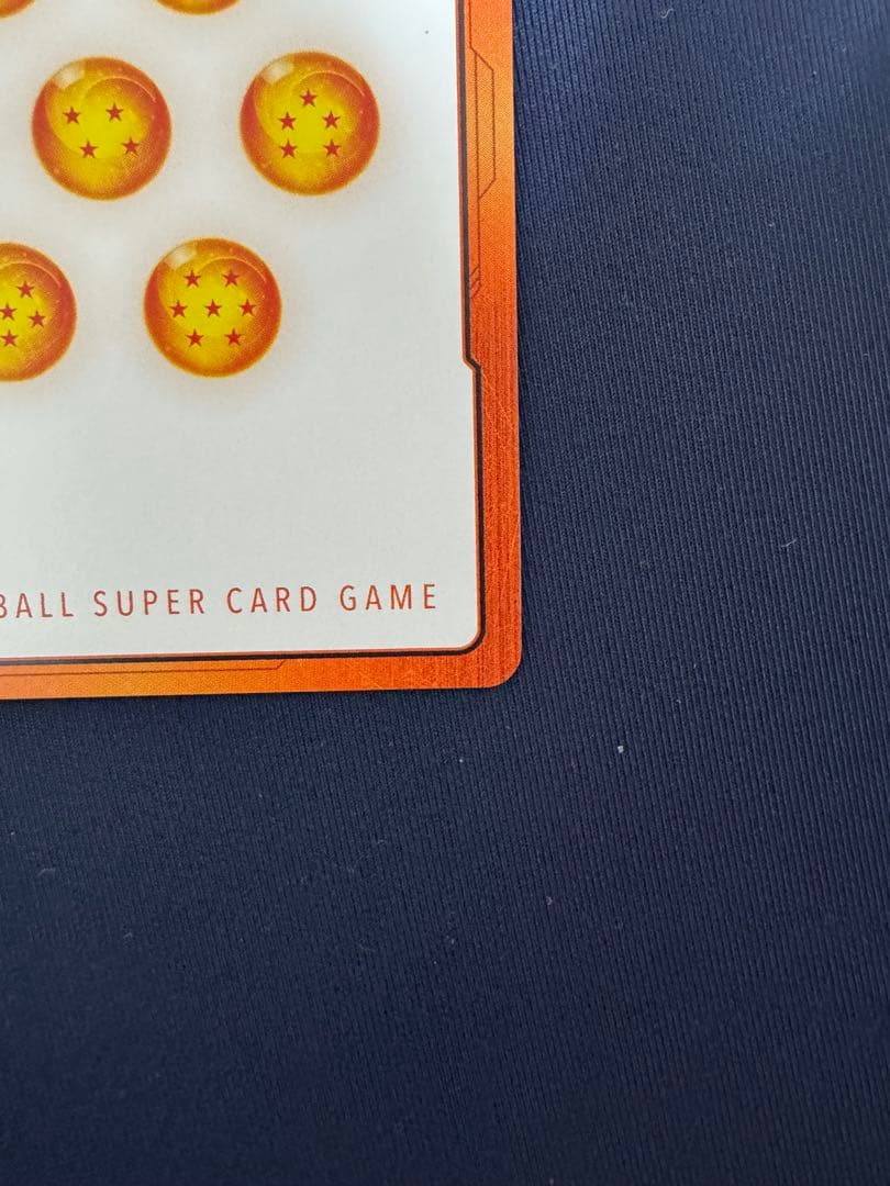 マンガブースター　エナジーマーカー　9巻　金