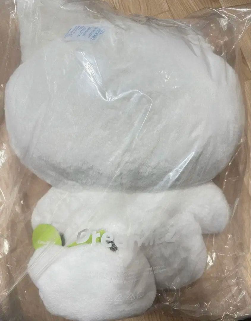 NCT Dreamiez Jjed ぬいぐるみ LINE FRIENDS