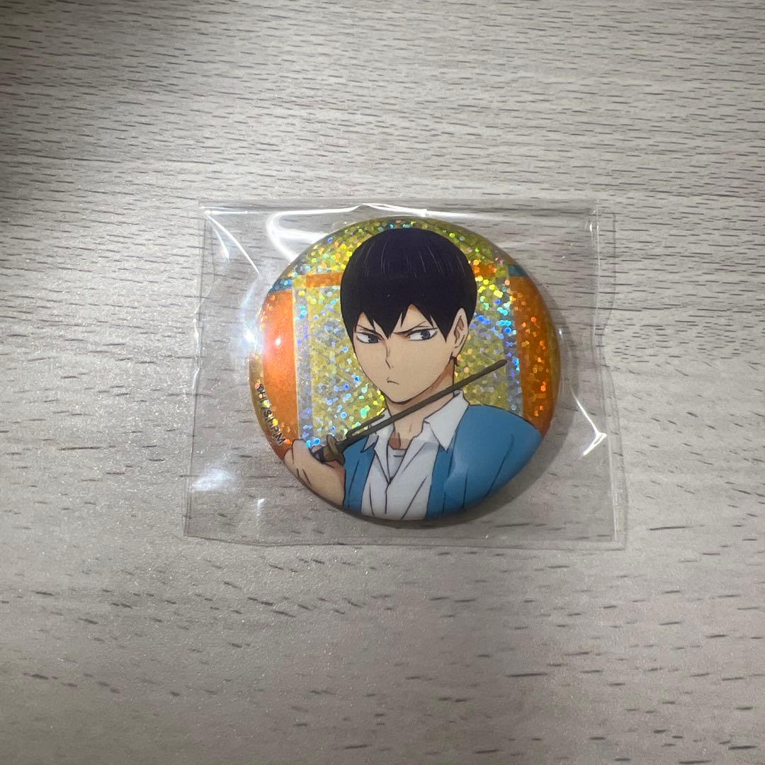 ハイキュー!! 太秦映画村 ホロ 缶バッジ 影山 レア