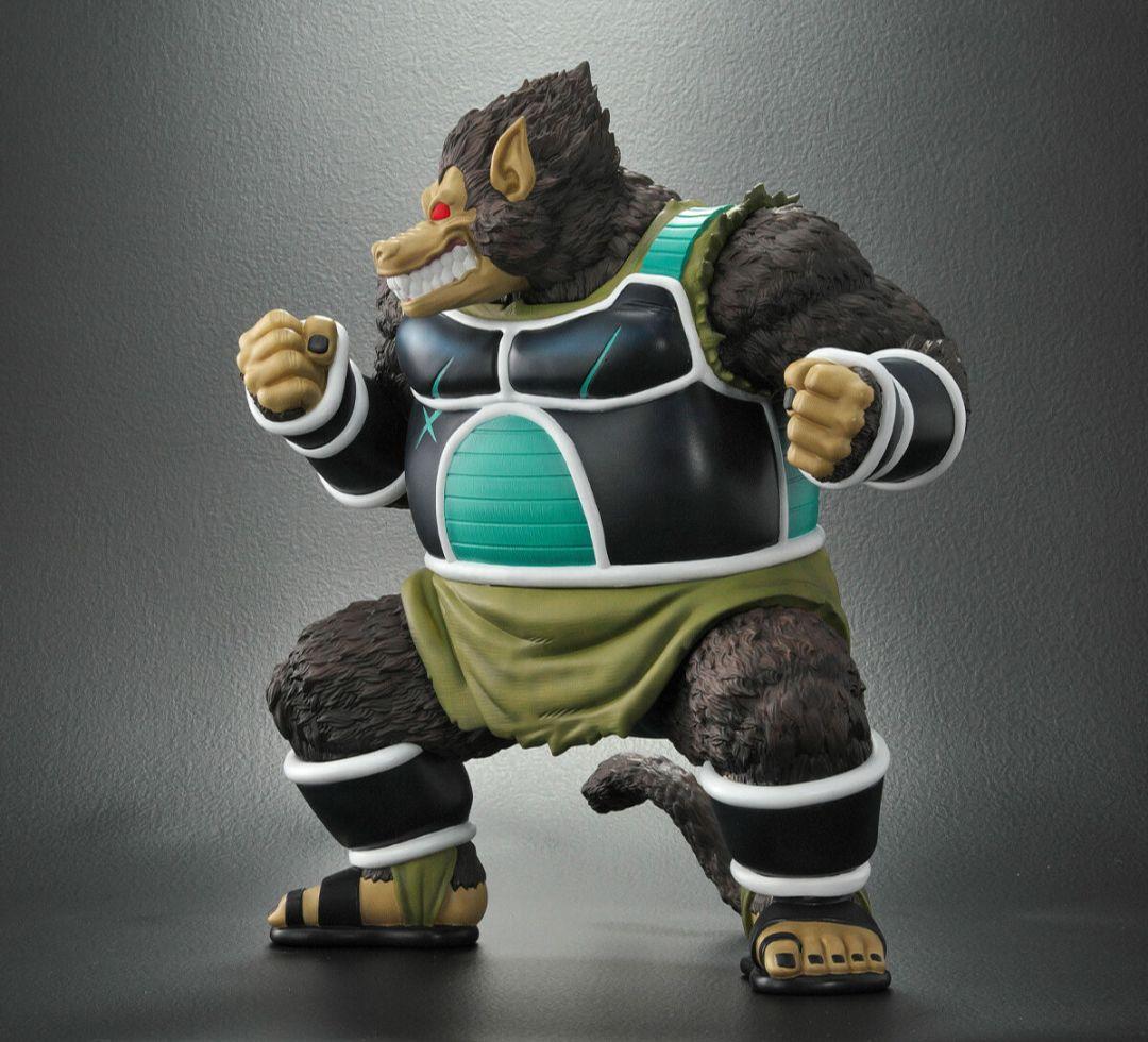 ドラゴンボールアライズ　大猿パンブーキン　バーダック軍団