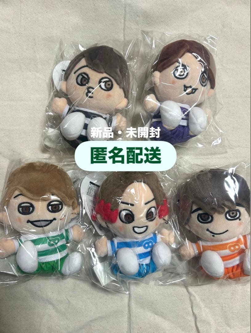 SUPER EIGHT 関ジャニ∞ ちびぬい5体セット