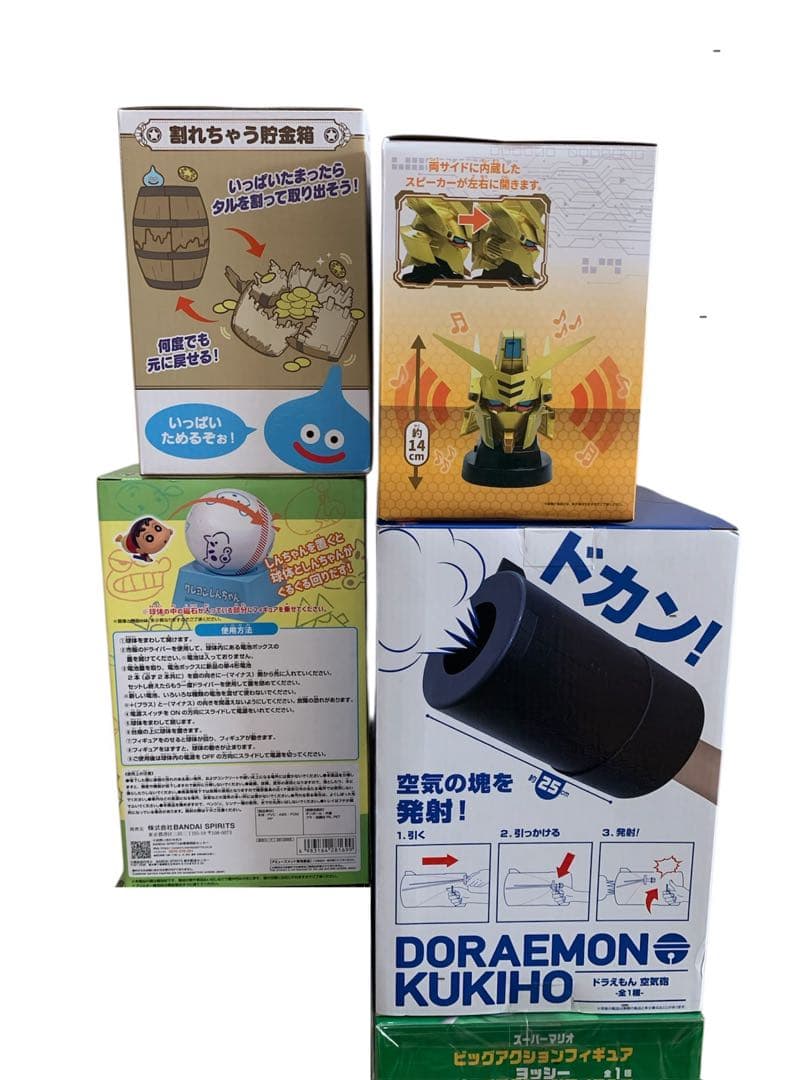 キ*ナ様 プライズ　おもちゃ 玩具 ラジコン ドローン まとめ売り