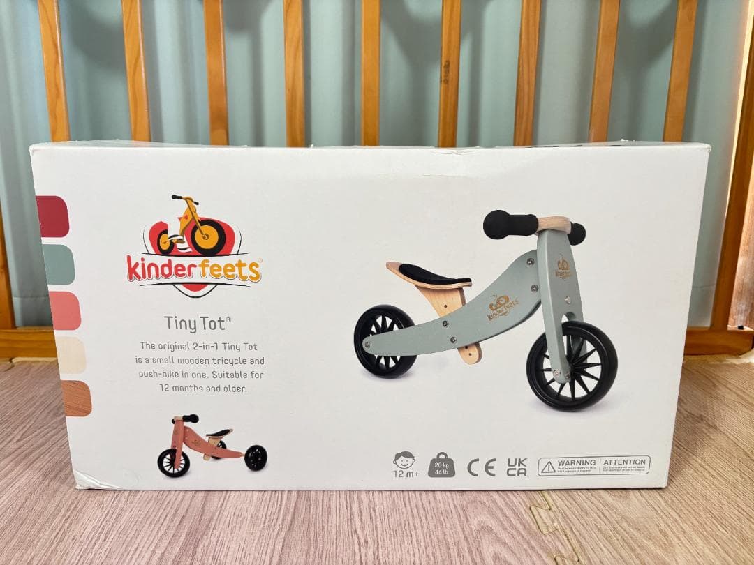 バランスバイク 木製 ヴィンテージ 貴重 キンダーフィーツ CREAM