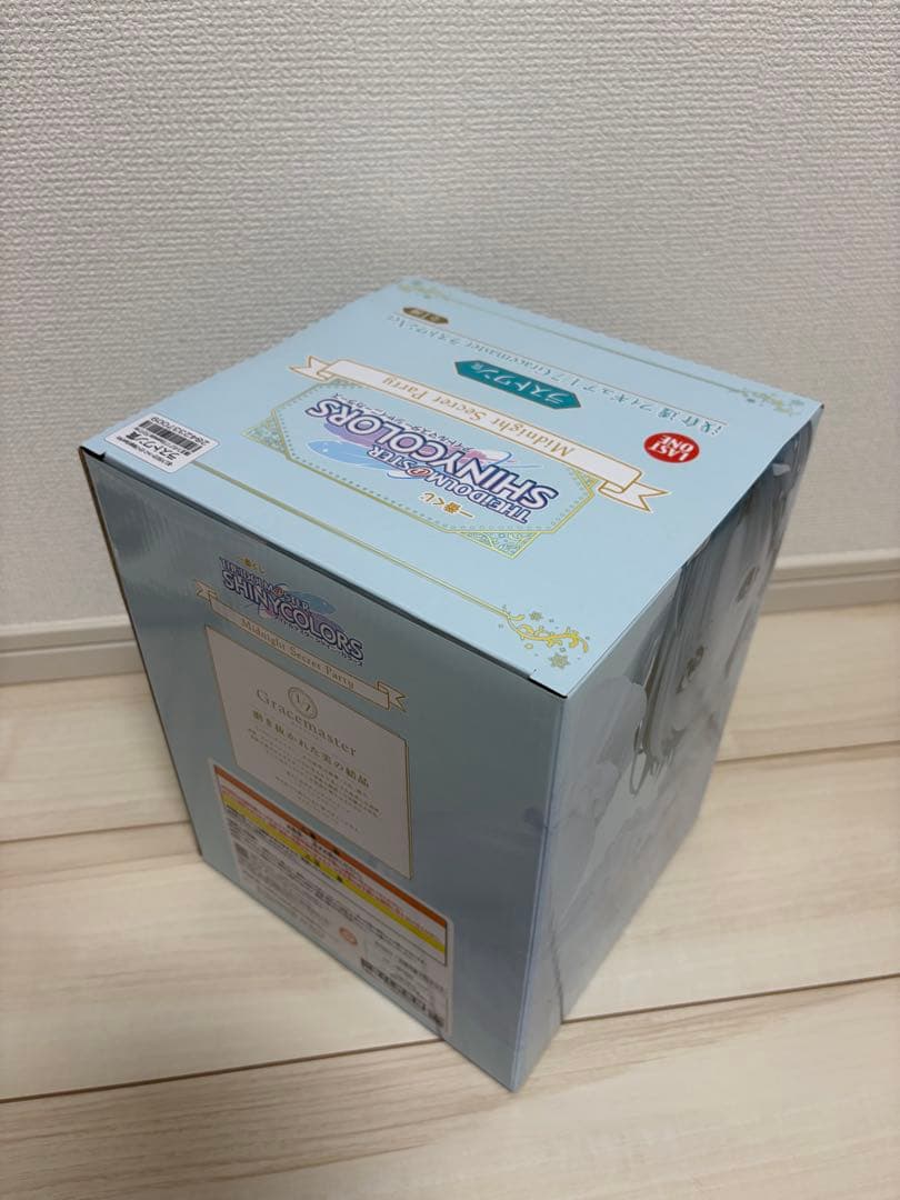 シャニマス 一番くじ フィギュア ラストワン アクリルスタンド 浅倉透 セット