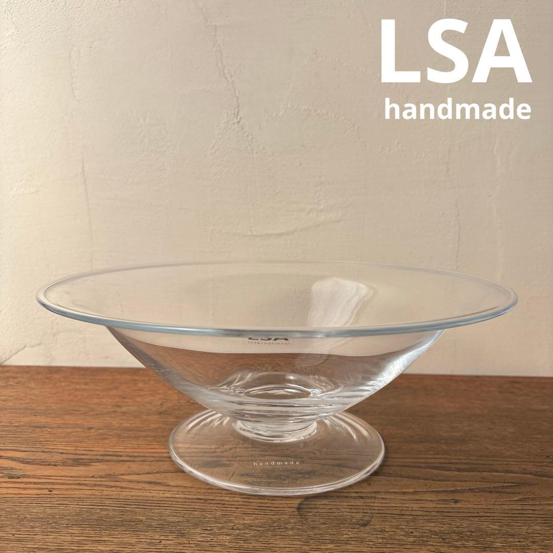 LSA ポーランド ハンドメイド ガラス 脚つきコンポート 大型 花器
