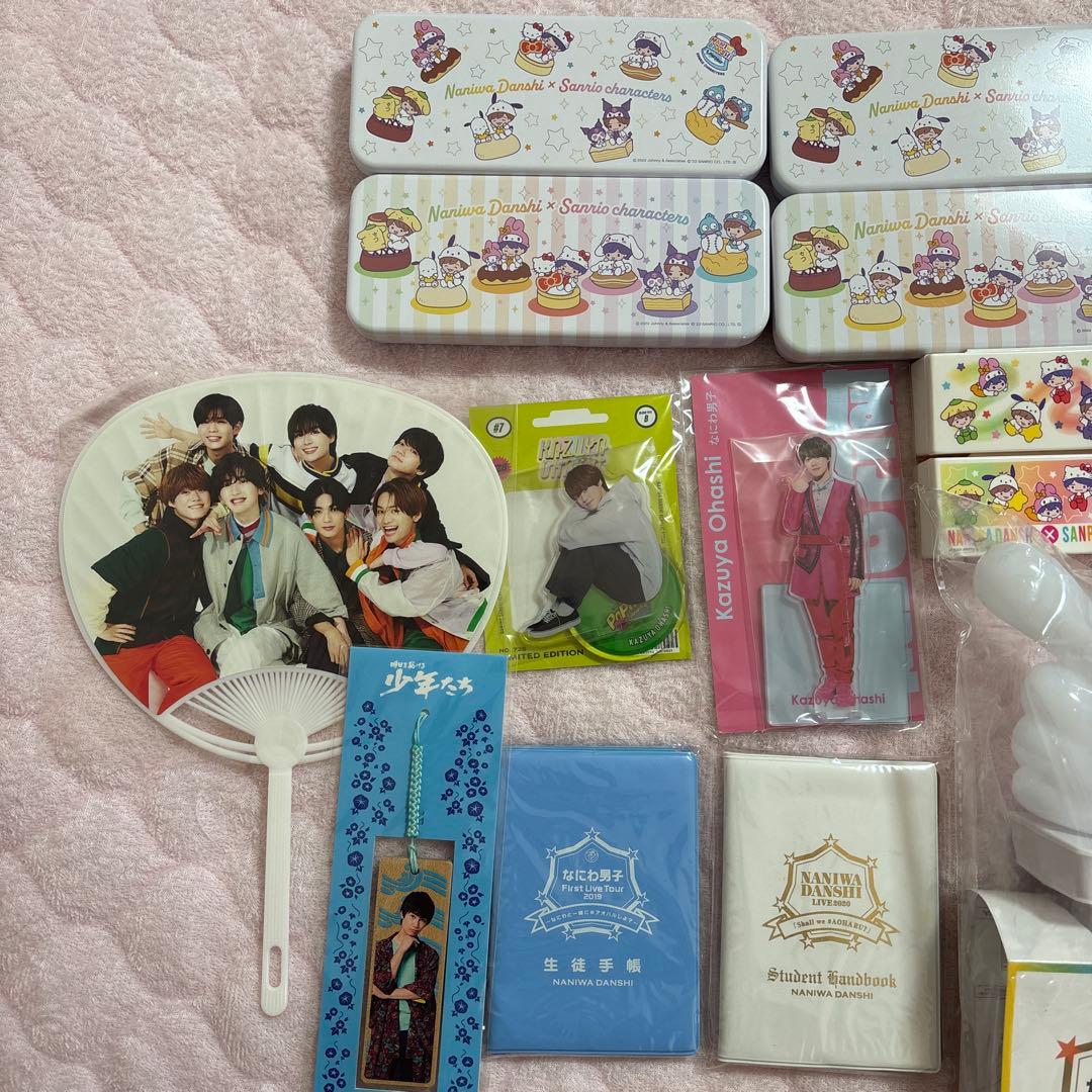 なにわ男子 グッズ ペンライト