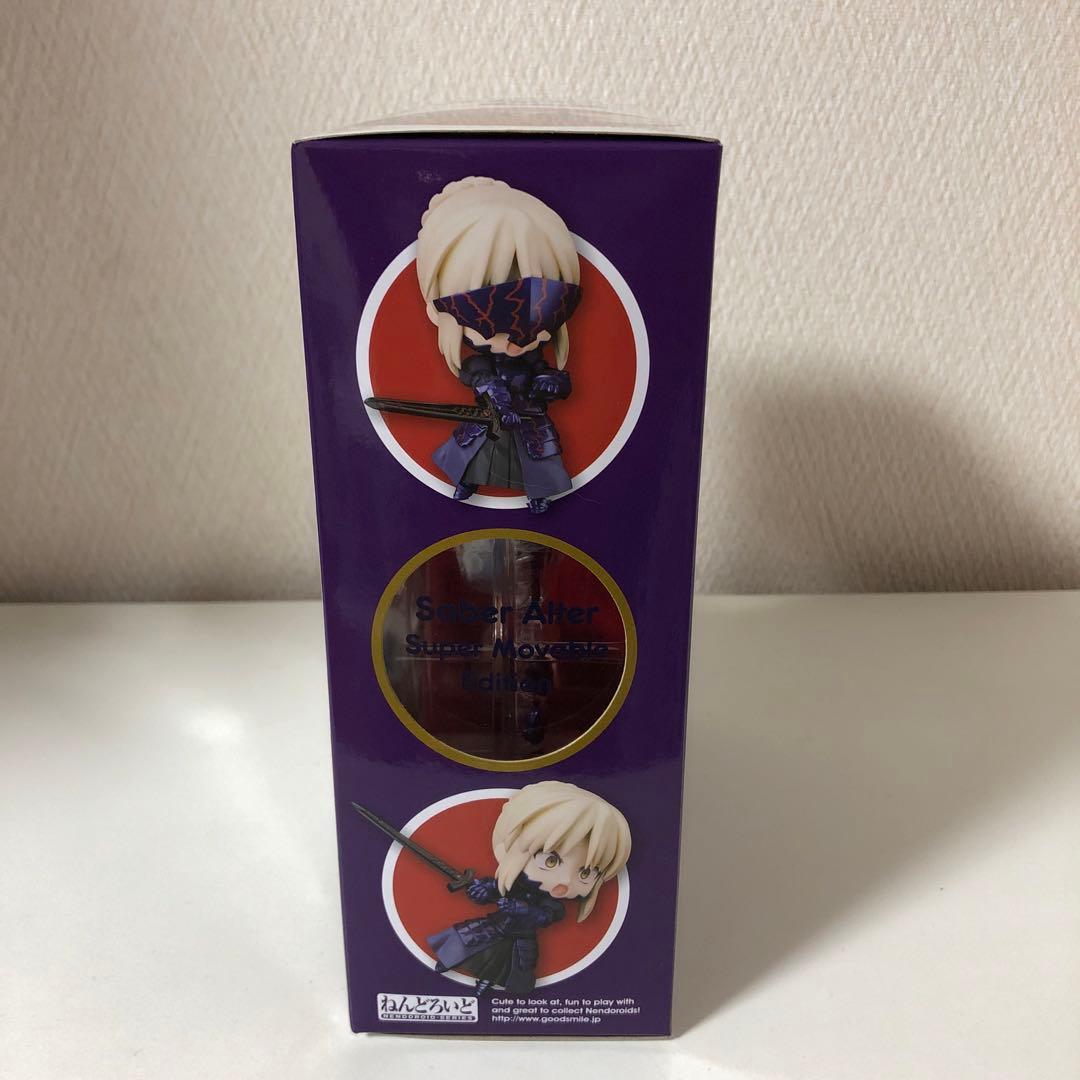 新品 ねんどろいど アルトリア セイバーオルタ