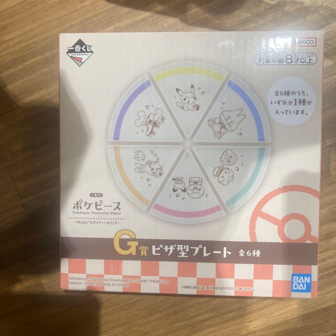 一番くじ　ポケピース　D賞　ラストワン　まとめ売り