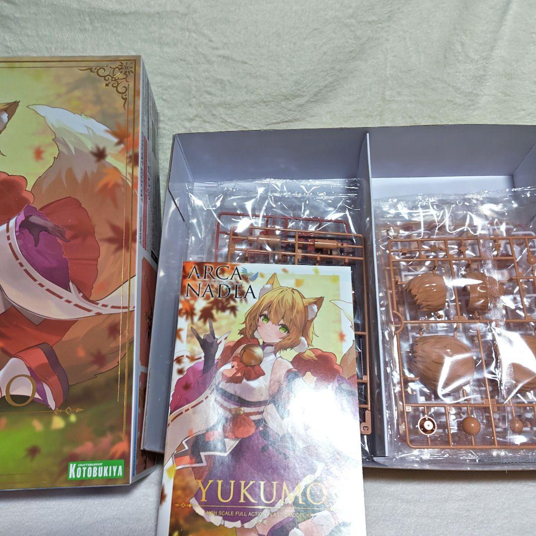 コトブキヤ アルカナディア メルティーナ＆ユクモ