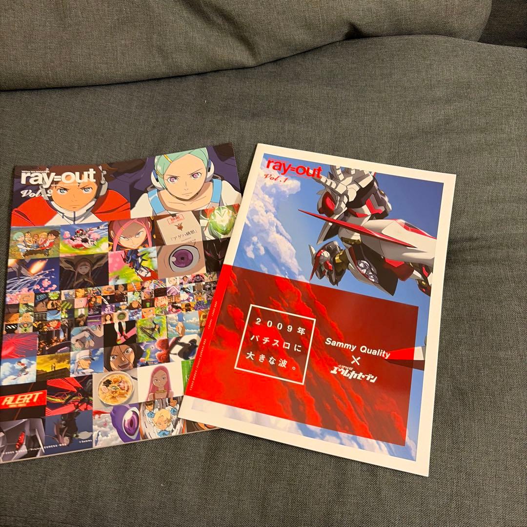 ray-out 2009年 Sammy Quality