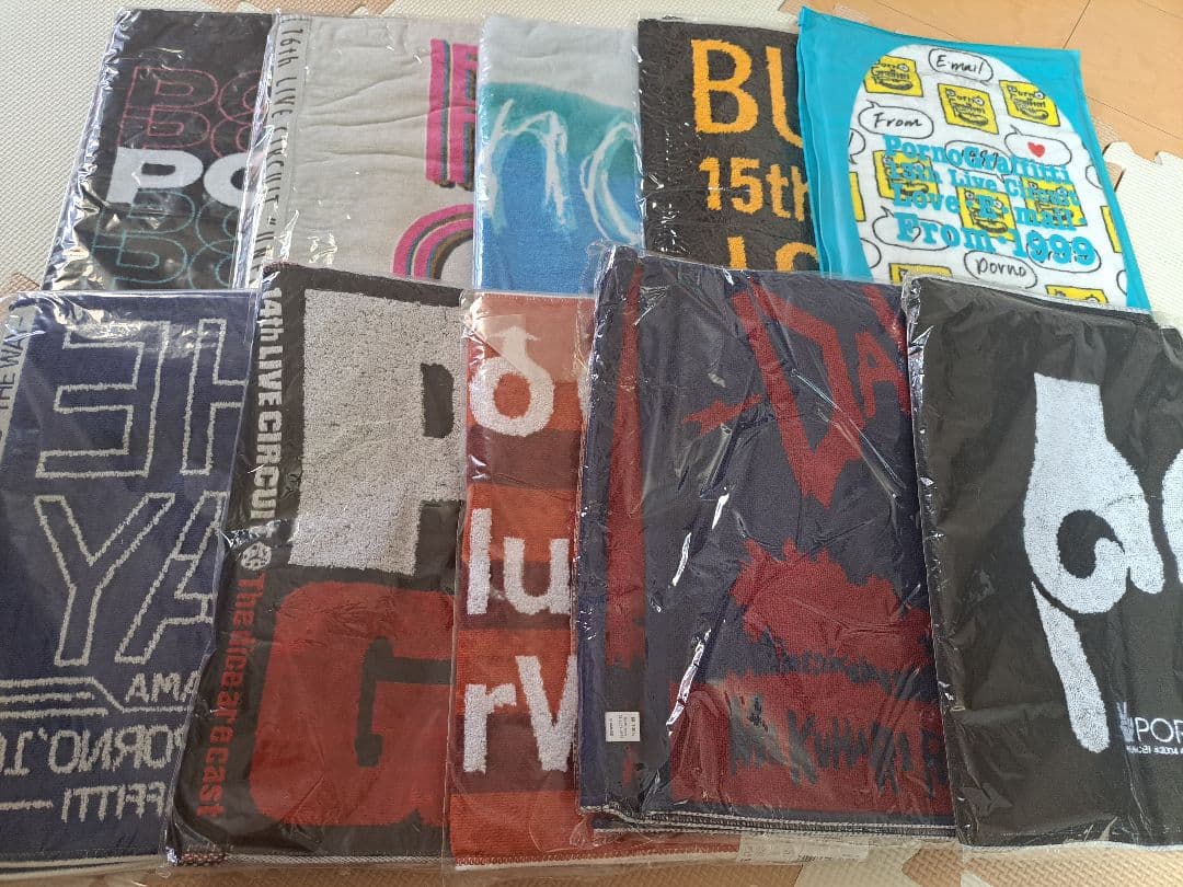 ポルノグラフィティ　タオル10枚セット