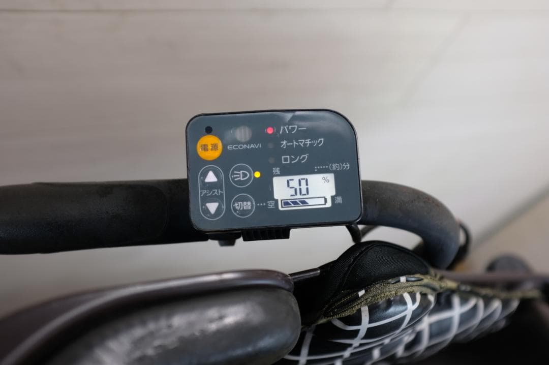 パナソニック　ギュット　20インチ　3段　8.9Ah（5点灯）充電器あり