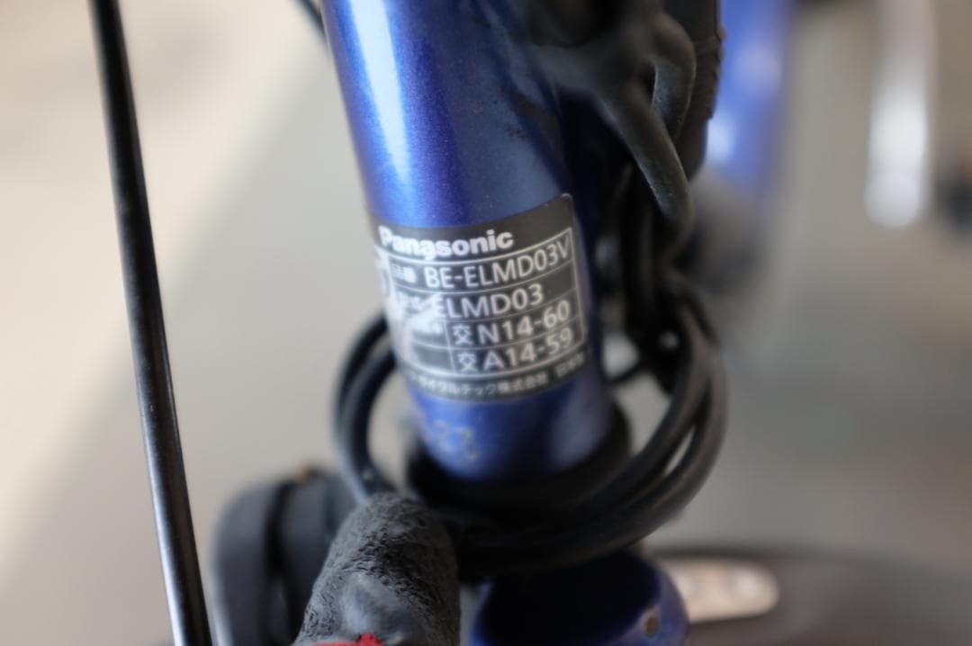 パナソニック　ギュット　20インチ　3段　8.9Ah（5点灯）充電器あり